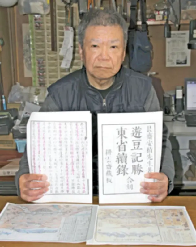 福島県内で記録的豪雨、避難所開設や交通機関に乱れ