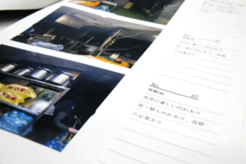 愛知・大口町の給食センター移転先工場にカビ、新築より高額な改修費で再検討へ