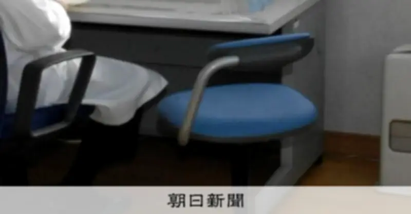 医師や看護師による性被害防止策、性犯罪歴確認の対象外に 実態調査で明らかに