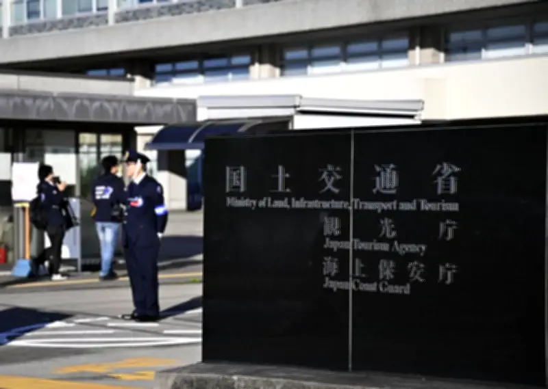 国交省、船舶での人運送に登録義務を周知 辺野古沖事故受け