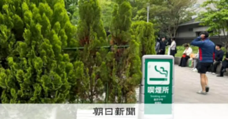 福岡市、博多駅周辺で全面禁煙へ 公園や広場も対象に 条例改正案原案