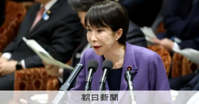 高市首相、消費減税「とにかくやる」と断言も国民会議参加者が本音漏らす