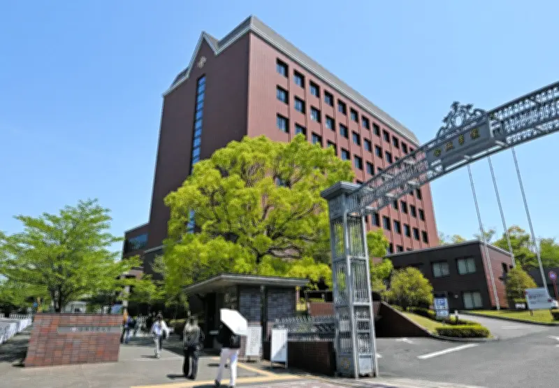 女子大に厳しい時代、名古屋「御三家」一角に再編の波 金城学院大が共学化・統合を検討