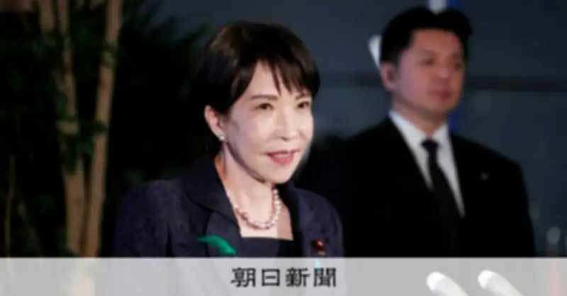 高市内閣半年の高支持率、男性と若年層で「消極的支持」が増加 朝日世論調査