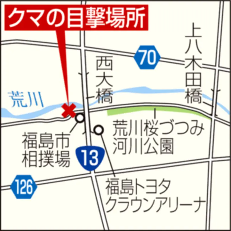 福島県の新たな観光振興策、来訪者増加目指し地域資源活用へ