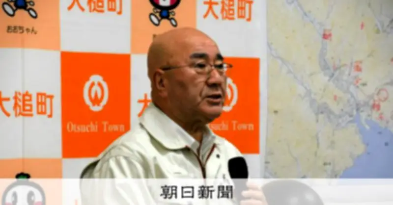 岩手・大槌町の山林火災、雨で沈静化し大部分の避難指示を解除へ