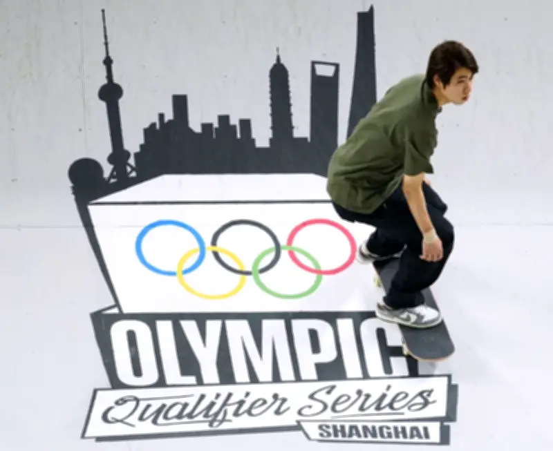 渋谷・原宿一円で五輪予選シリーズ開催へ、代々木公園が主会場に