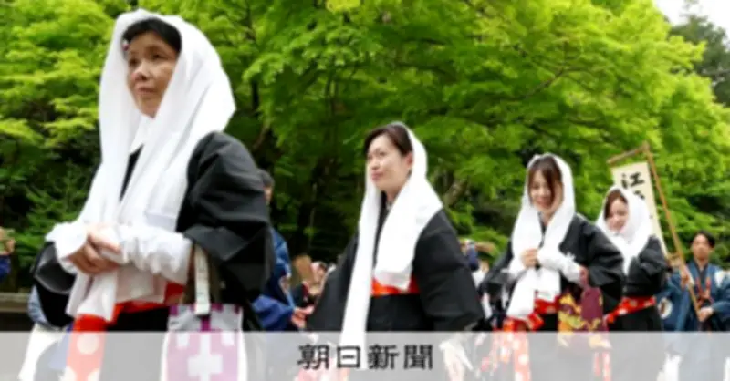 新緑の京都・大原で「大原女時代行列」、寂光院や三千院を練り歩く