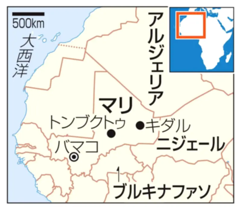 マリ世界遺産都市トンブクトゥを標的、反政府勢力が制圧宣言とロシア撤収要求