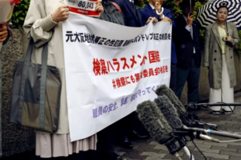 女性検事が大阪地検退職、元検事正の性的暴行被害を訴え審査請求