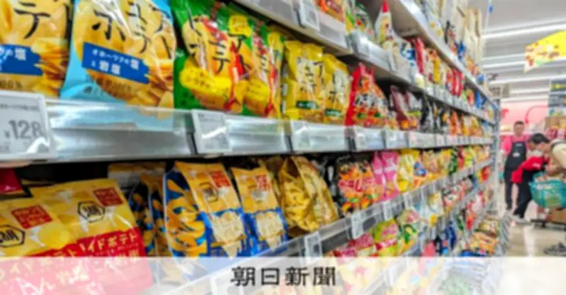中東情勢悪化で今夏にも飲食料品の値上げラッシュ再燃の可能性