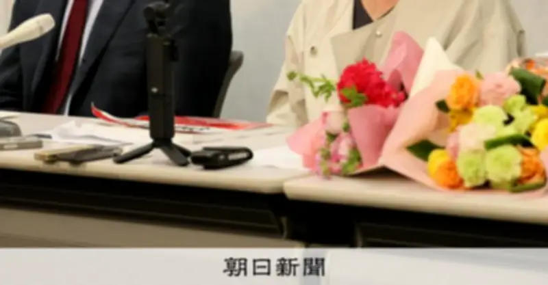 性的暴行訴えた女性検事が辞表提出、職場への不信感語る 大阪地検