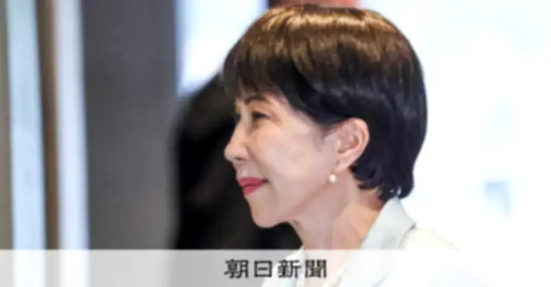 高市首相、ナフサ供給「年を越えて確保できる見込み」と表明 中東情勢緊迫で