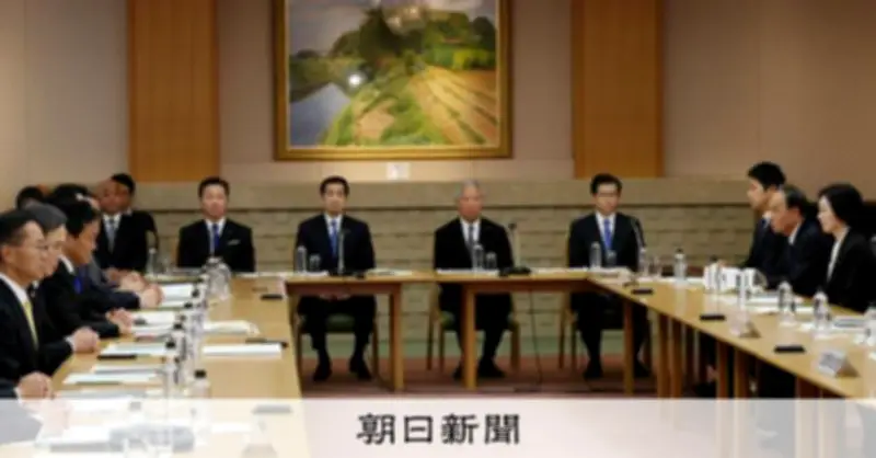 皇位継承協議、議事録公開「取りまとめ」と「熟議」で各党対立