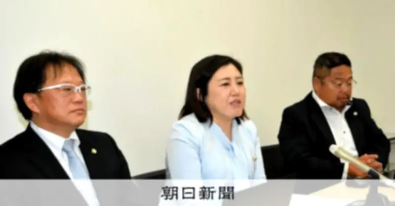 接見時の録音確認は違法、岡山地裁が初判断 弁護士請求は棄却