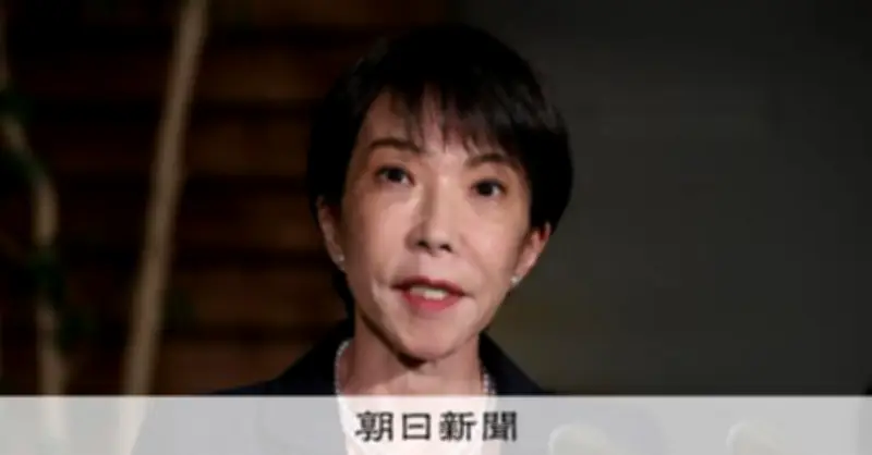 高市首相、イラン大統領と電話協議 ホルムズ海峡通過「前向きな動き」と評価