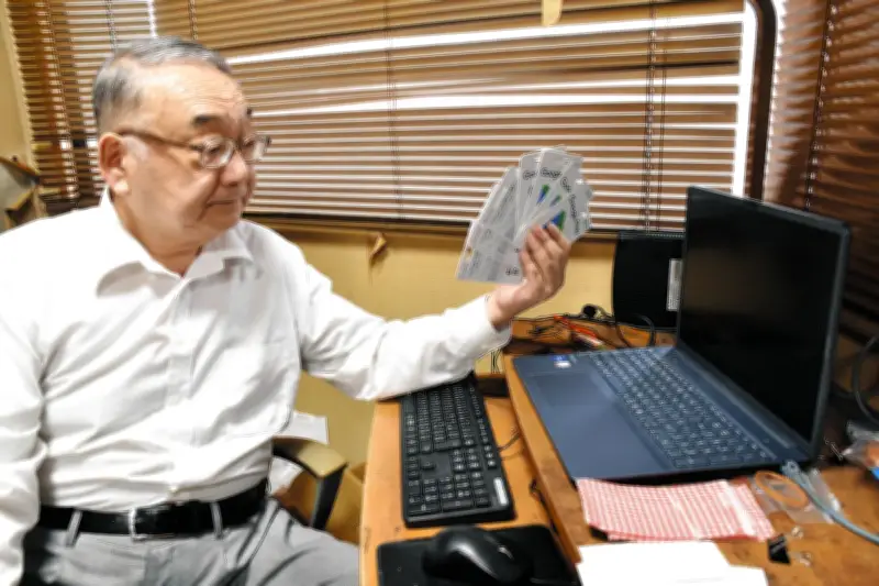 「まさか自分が…」浅草商店街理事長が被害に遭ったサポート詐欺の手口とは