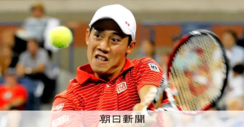 錦織圭、今季限りで現役引退へ 全米準優勝のレジェンドが決断
