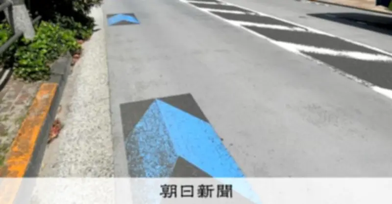 自転車青切符導入後に詐欺被害相次ぐ、警察官装い反則金要求