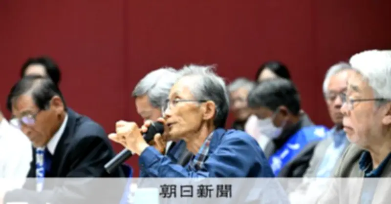 水俣病で国と被害者の溝埋まらず 懇談会で「こんな矛盾あるか」と訴え