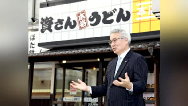 福岡市で大規模なサイバー攻撃が発生、市役所システムに深刻な影響