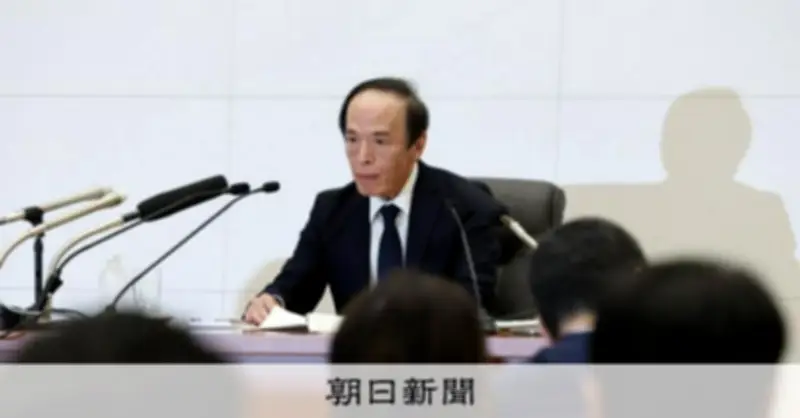 日銀短観、市場が大注目の統計　利上げ判断の重要な材料に