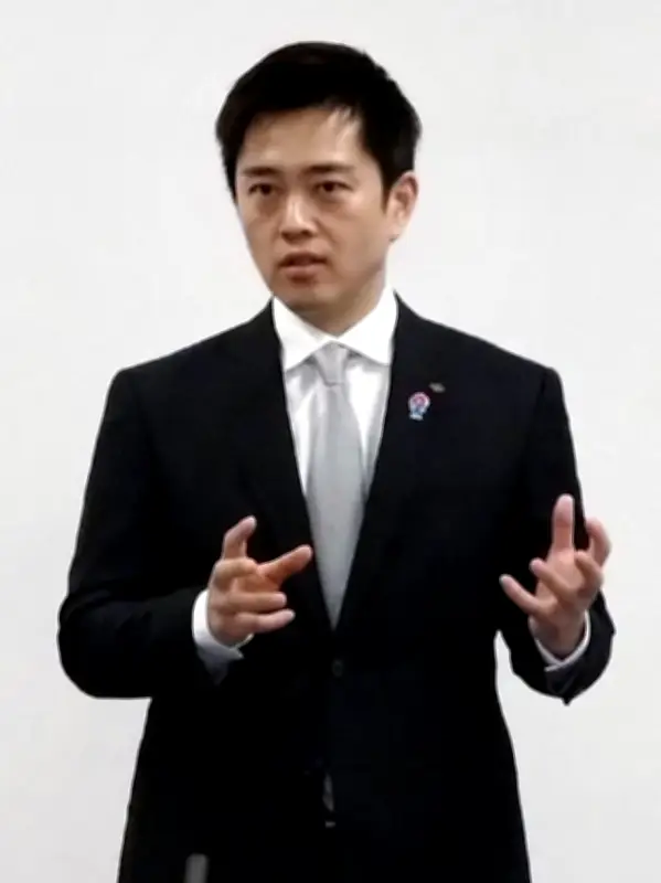 大阪都構想、住民投票は府全域実施へ　吉村維新代表が法案骨子に基づき見解