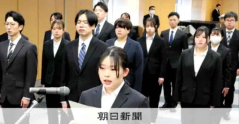 伊東市役所で新規採用職員の入庁式 前市長問題乗り越え故郷への思い貫く