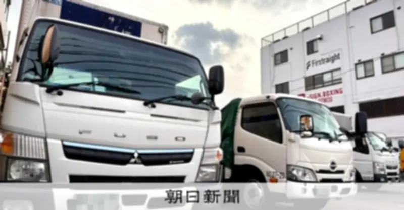 原油高騰が日本経済を直撃 運輸・製薬・素材業界に利益減の不安広がる