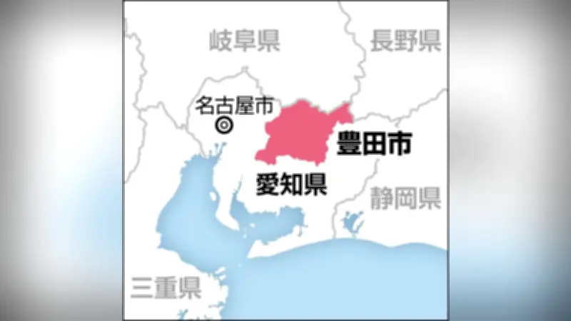 豊田市消防本部が「特別消防救助隊」を発足、消防ロボットや熱画像装置で高度救助活動を強化