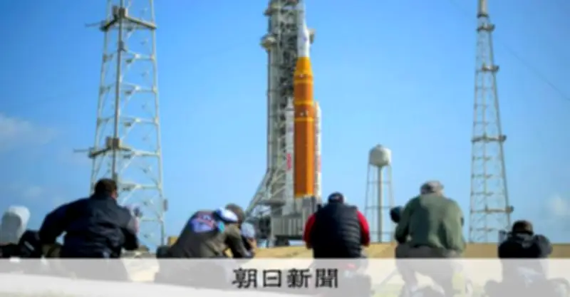 半世紀ぶりの月探査「アルテミス計画」始動 水資源確保と米中ロの宇宙競争が背景に