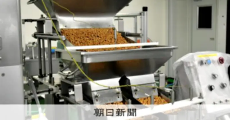 中国で広がる北海道産納豆 禁輸措置を乗り越え、健康ブームで輸出急増