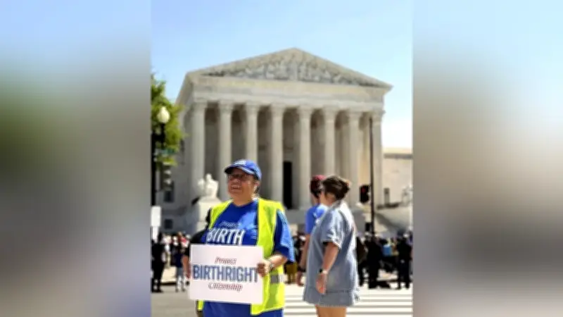 米国出生地主義訴訟でトランプ氏が最高裁傍聴、保守派判事からも政権に厳しい意見相次ぐ