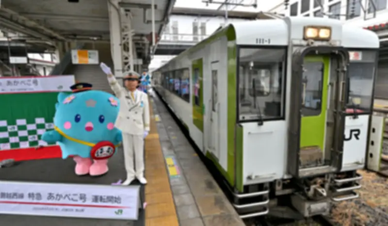 福島県の新たな観光プロジェクト「ふくしま未来ツーリズム」が始動、地域活性化を目指す