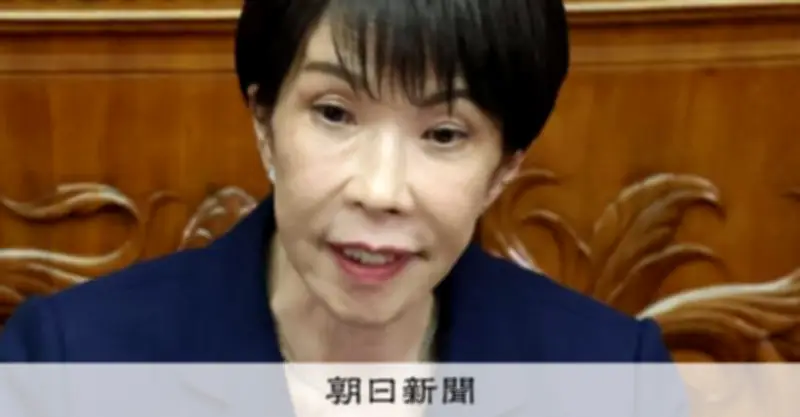 国家情報局新設法案の審議が衆院で開始、プライバシー保護やチェック体制が焦点に