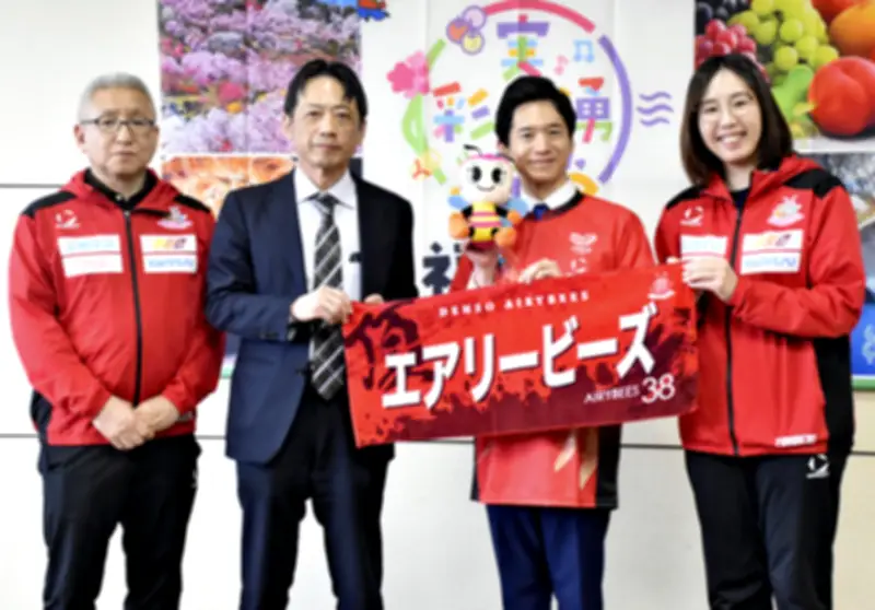 福島県の新たな観光プロジェクトが始動、地域活性化へ期待高まる