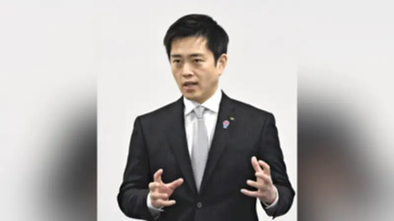 大阪都構想住民投票「府民対象」案に波紋 維新市議「強引」と懸念