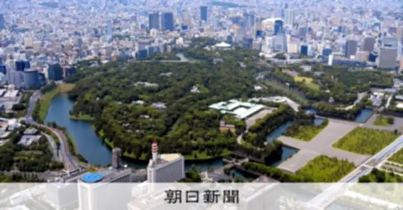 皇居・東御苑に猿田彦珈琲がカフェ出店へ 優先交渉権を取得、今秋オープン予定