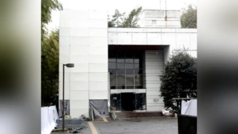 清瀬市旧中央図書館解体工事中断、新市長の公約受け市が判断