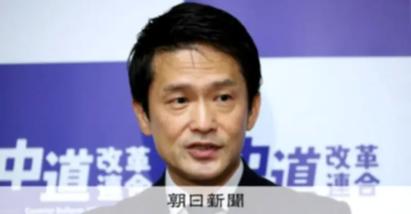 小川淳也代表、「女性天皇を見てみたい」発言を謝罪・撤回 皇室制度議論に波紋