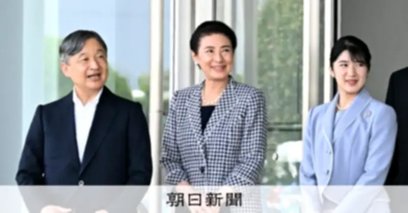 皇后さまの風邪症状ほぼ回復、福島訪問は予定通り マスク着用も検討