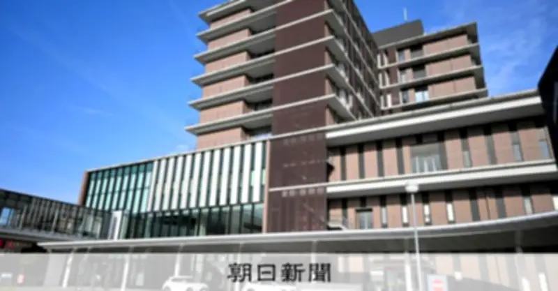 愛知・豊川市民病院敷地で男性遺体発見 全身に外傷、傷害致死・死体遺棄事件として捜査本部設置