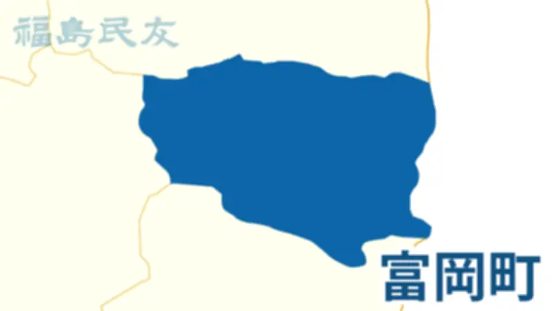 福島県の新たな観光戦略、伝統文化と自然を融合した地域活性化を推進