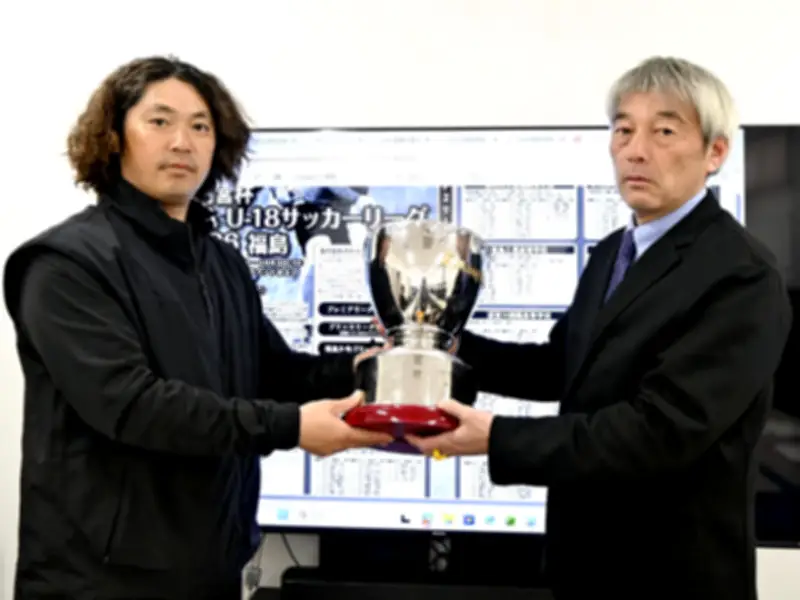 福島県の新たな観光ルート「ふくしま海道」が開通、地域活性化に期待