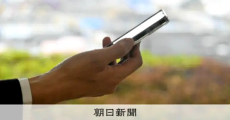 宗教信者限定マッチングアプリが登場 信仰が壁となる婚活事情に新たな選択肢