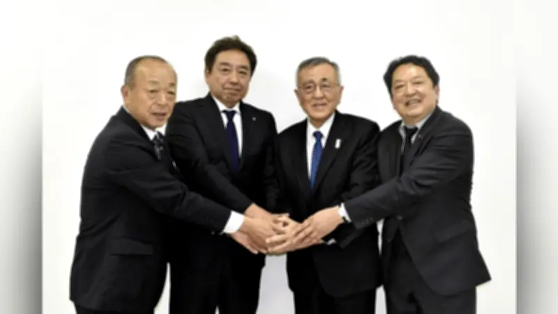 県境を越えたごみ処理施設建設へ 大分県中津市と福岡県上毛町が環境事務組合を設立