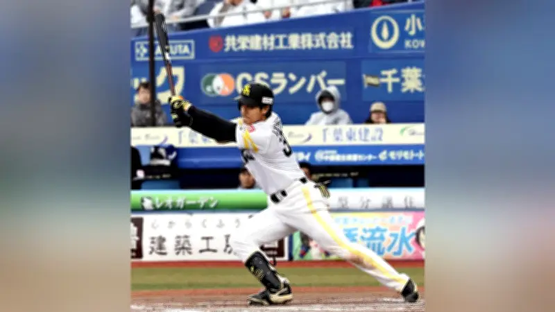 プロ野球パ・リーグ熱戦！日本ハム３連勝で勝率５割、ソフトバンクは柳町の３点二塁打で逆転勝利