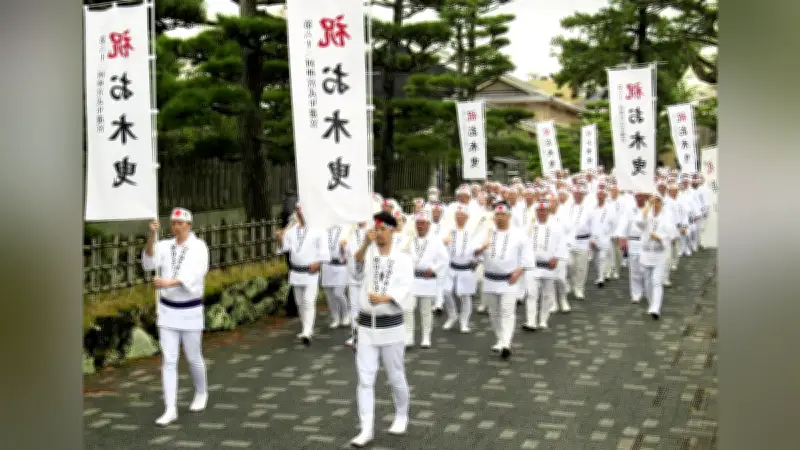 伊勢神宮の式年遷宮に向け「お木曳」始動、安全祈願の出初式を開催