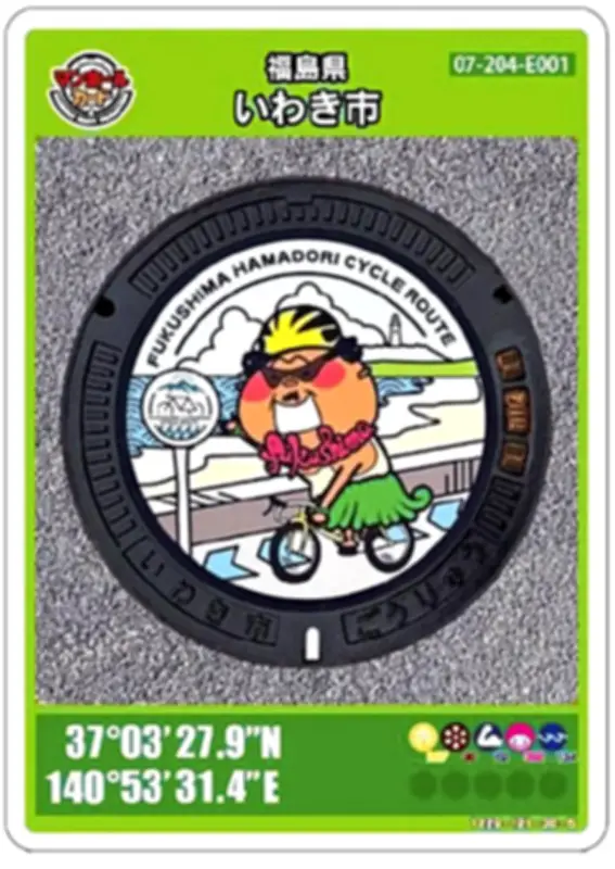 福島県の新たな観光ルート「ふくしま巡礼の道」が開通、被災地の復興と地域活性化を促進