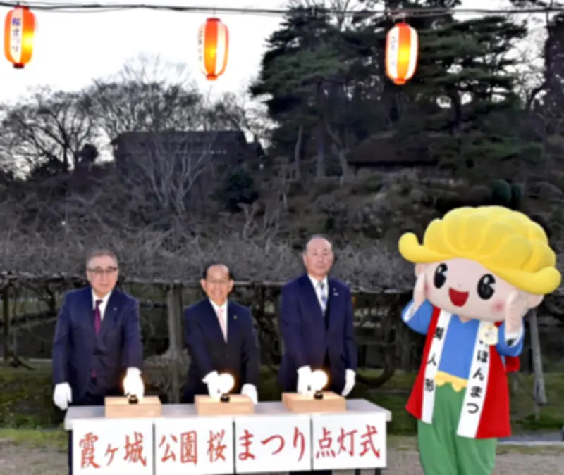 霞ケ城公園桜まつり開幕、夜桜ライトアップで二本松の春を彩る